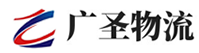 厦门到浦北县物流公司